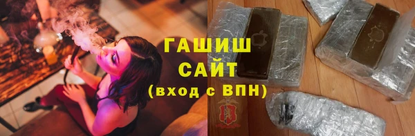 ПСИЛОЦИБИНОВЫЕ ГРИБЫ Аркадак