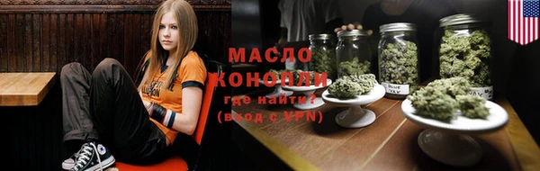 ПСИЛОЦИБИНОВЫЕ ГРИБЫ Аркадак