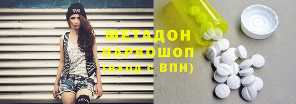 ПСИЛОЦИБИНОВЫЕ ГРИБЫ Аркадак