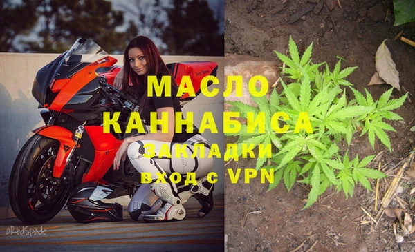ПСИЛОЦИБИНОВЫЕ ГРИБЫ Аркадак
